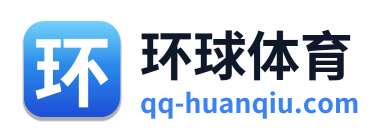 环球体育